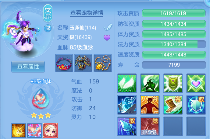 微信图片_20260912125212_46_14274.png