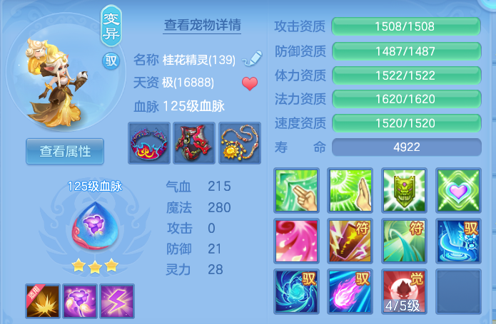 微信图片_20260912123656_53_7777.png