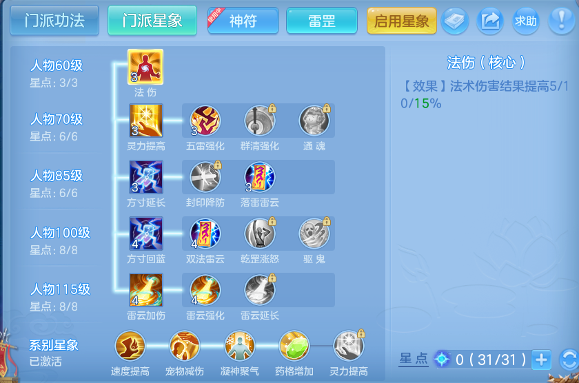 微信图片_20260912123741_73_7777.png