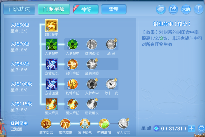 微信图片_20260912123741_72_7777.png