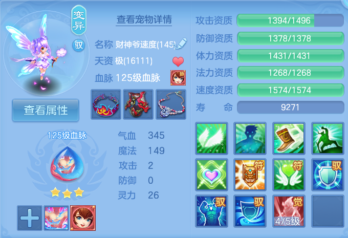 微信图片_20260912133211_35_7787.png