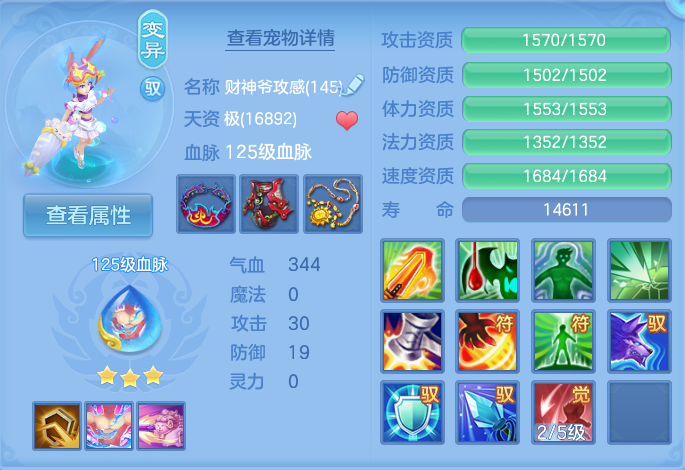 微信图片_20260912133212_45_7787.png