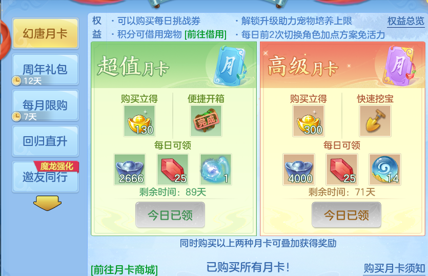 微信图片_20260912133607_77_7787.png