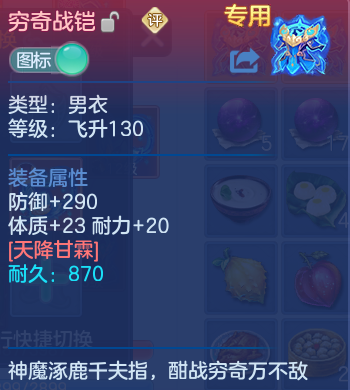 微信图片_20260912140047_30_7785.png