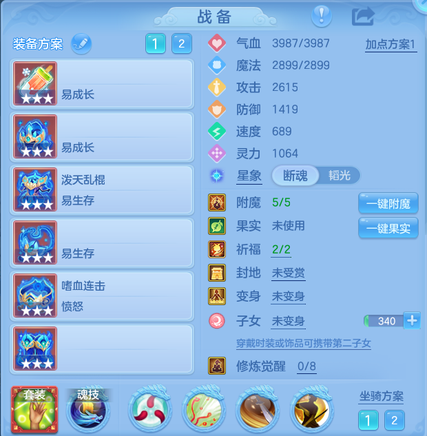 微信图片_20260912140032_21_7785.png