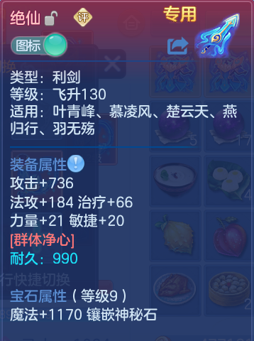 微信图片_20260912140047_29_7785.png