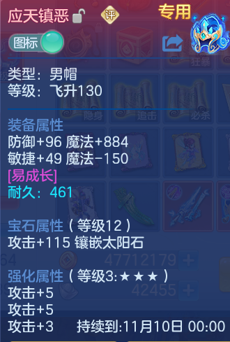 微信图片_20260912140033_24_7785.png