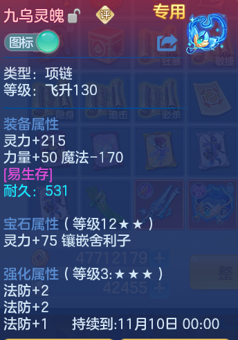 微信图片_20260912140033_25_7785.png