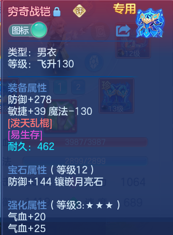 微信图片_20260912140033_28_7785.png