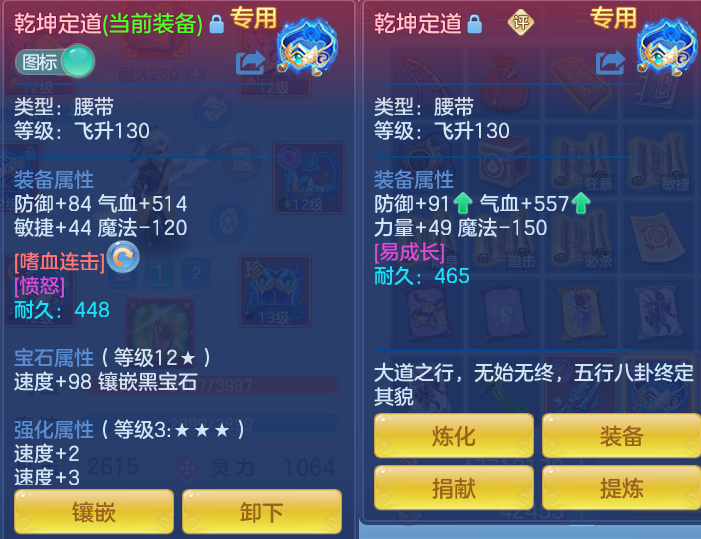 微信图片_20260912140033_27_7785.png