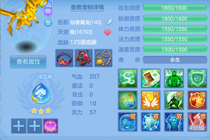 微信图片_20260912140111_34_7785.png