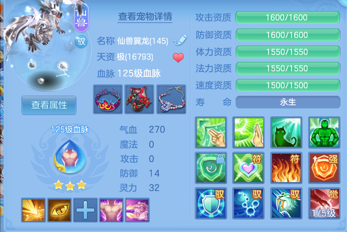 微信图片_20260912140111_33_7785.png