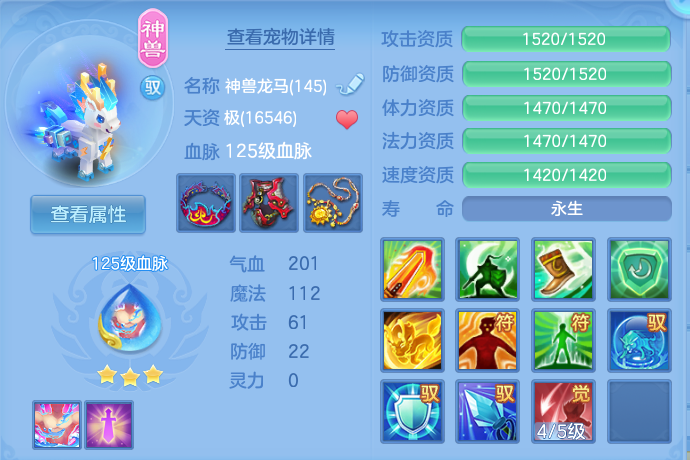 微信图片_20260912140132_37_7785.png