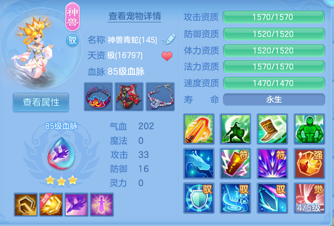 微信图片_20260912140132_35_7785.png