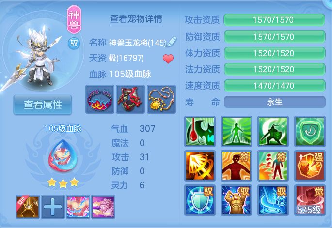 微信图片_20260912140132_38_7785.png