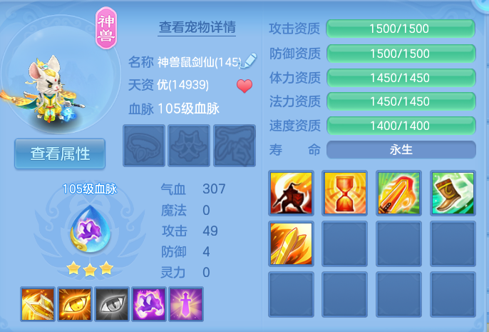 微信图片_20260912140132_39_7785.png