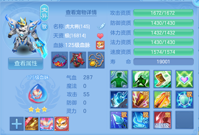 微信图片_20260912140351_42_7785.png