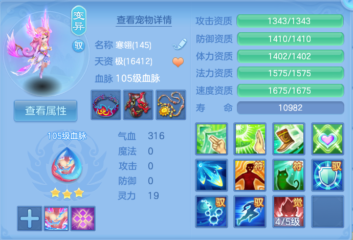 微信图片_20260912140351_43_7785.png