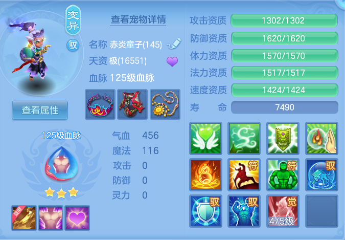 微信图片_20260912140351_45_7785.png