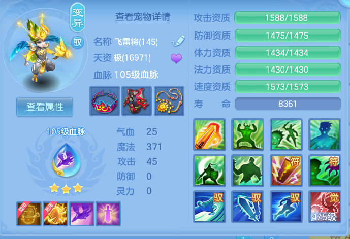 微信图片_20260912140350_41_7785.png