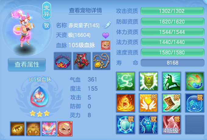 微信图片_20260912140351_44_7785.png