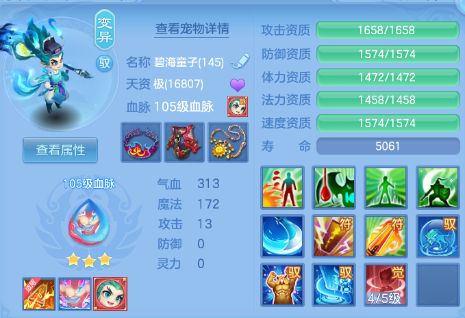 微信图片_20260912140351_48_7785.png