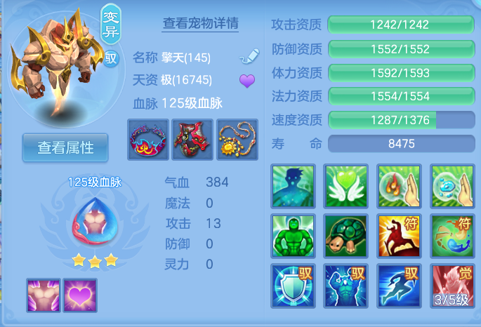 微信图片_20260912140351_46_7785.png