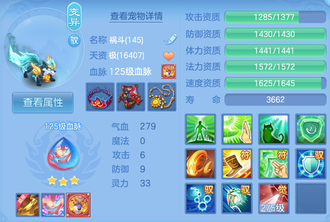 微信图片_20260912140351_47_7785.png