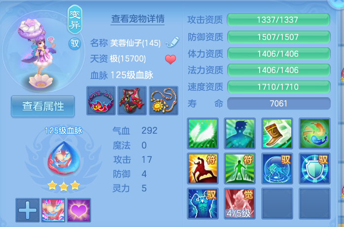 微信图片_20260912140351_49_7785.png