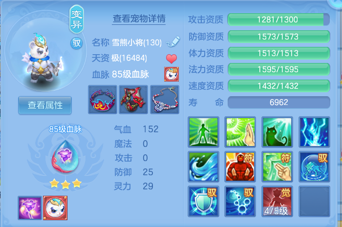 微信图片_20260912140352_52_7785.png