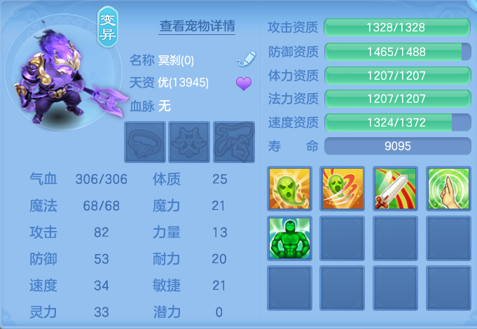 微信图片_20260912140352_58_7785.png