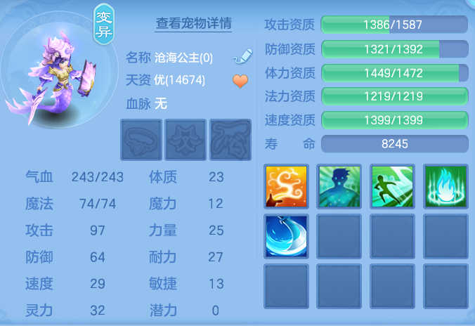 微信图片_20260912140352_56_7785.png