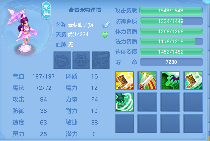 微信图片_20260912140352_57_7785.png