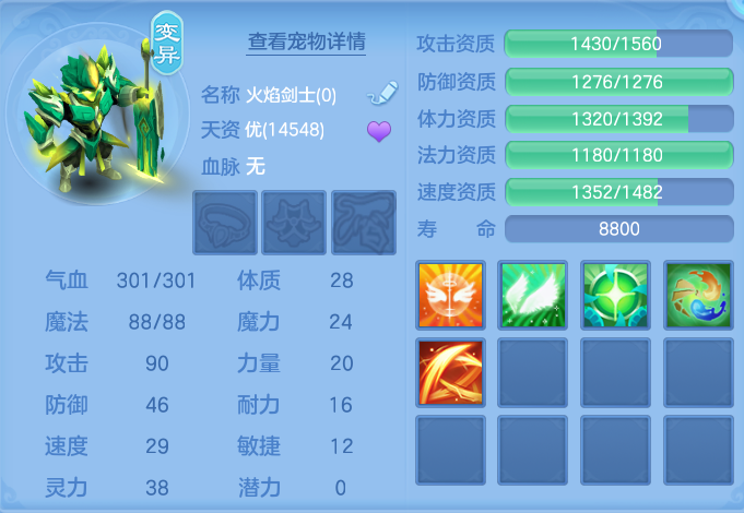 微信图片_20260912140352_55_7785.png