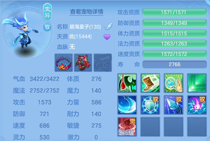 微信图片_20260912140352_62_7785.png
