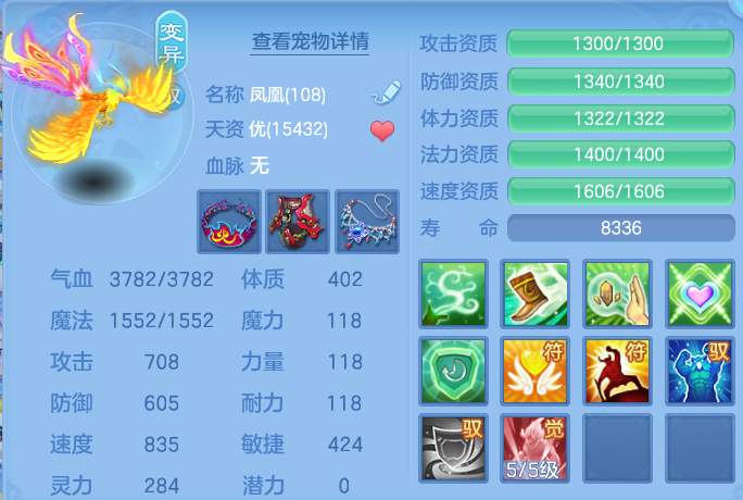 微信图片_20260912140352_60_7785.png
