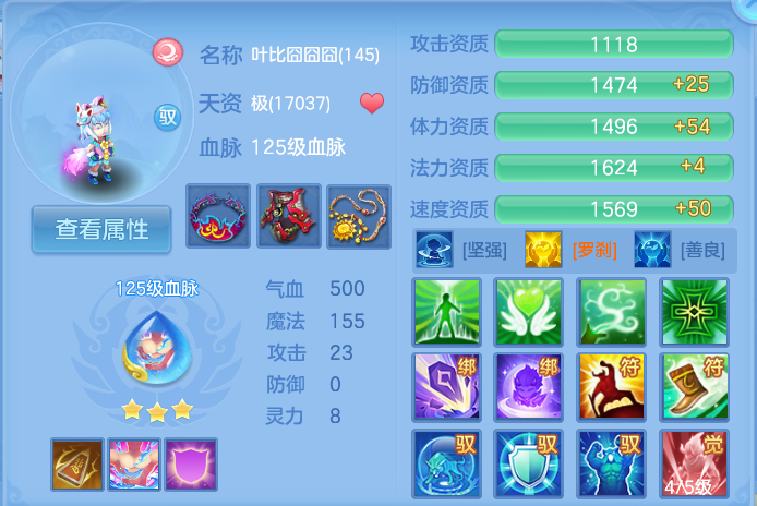 微信图片_20260912140353_64_7785.png