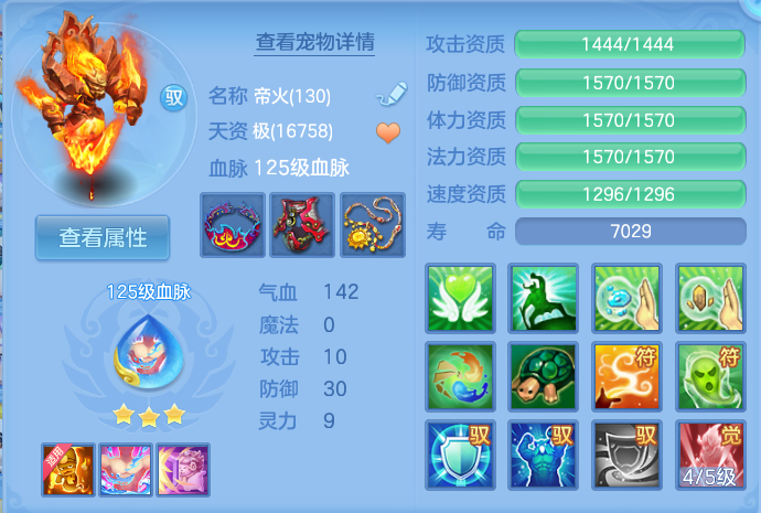 微信图片_20260912140352_63_7785.png