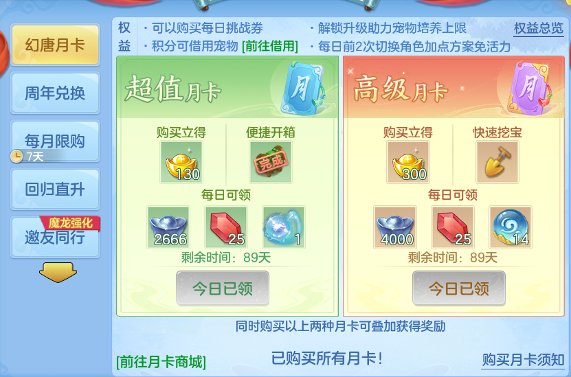 微信图片_20260912140532_82_7785.png