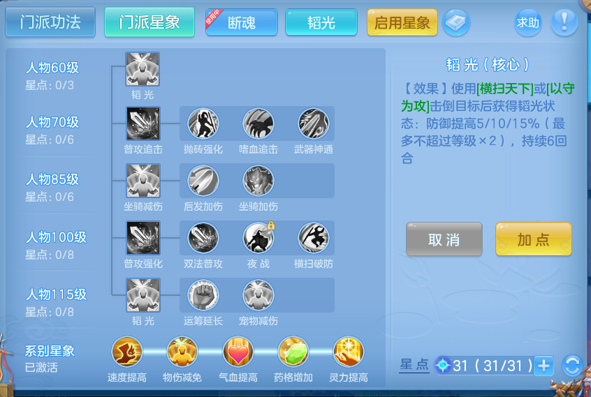 微信图片_20260912140449_73_7785.png
