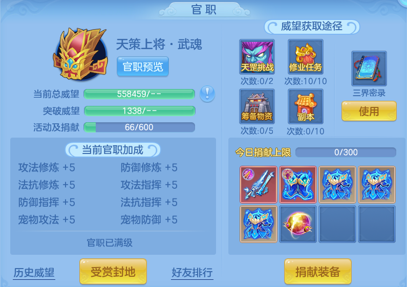 微信图片_20260912140516_78_7785.png