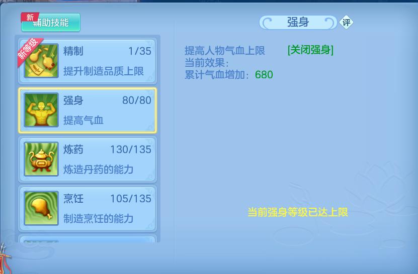 微信图片_20260912140449_75_7785.png