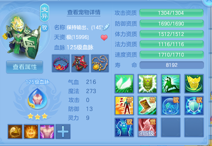 微信图片_20260912154136_44_7792.png