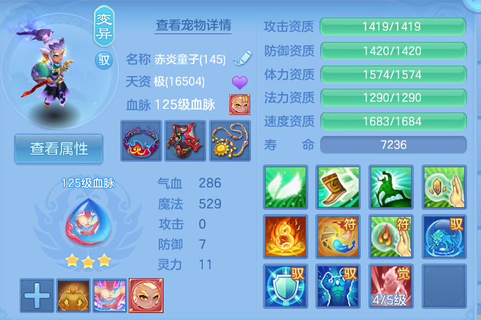 微信图片_20260912154136_45_7792.png