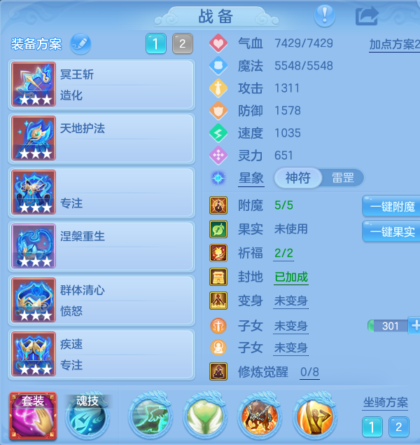 微信图片_20260912153849_28_7792.png