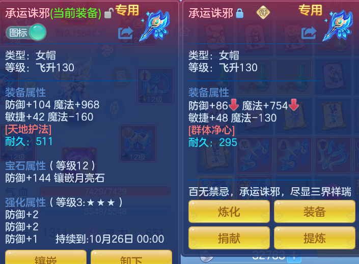 微信图片_20260912153849_31_7792.png