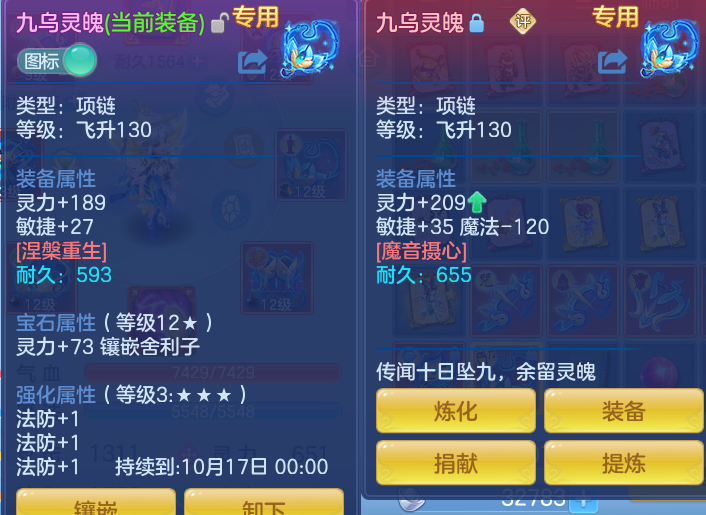 微信图片_20260912153849_32_7792.png