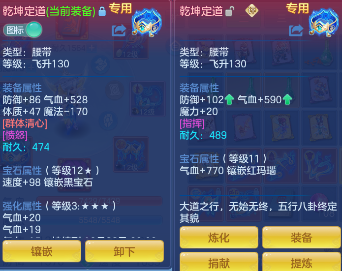 微信图片_20260912153849_34_7792.png