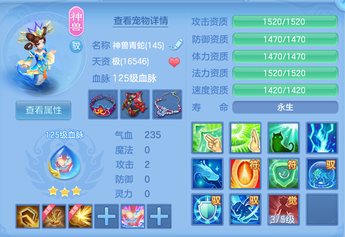 微信图片_20260912153913_38_7792.png