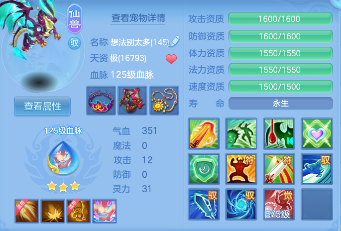 微信图片_20260912153913_36_7792.png
